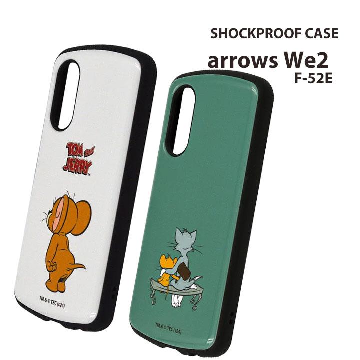 arrowsWe2 F-52E トムとジェリー 耐衝撃ケース MiA TOMandJERRY