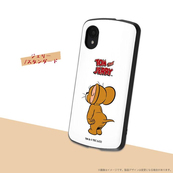 【とむ様】ケース GalaxyA23 5G SC-56C SCG18 トムとジェリー 耐衝撃ケース MiA カバー