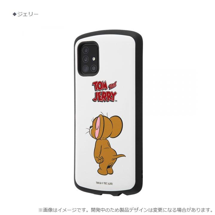 GalaxyA51 5G SC-54A SCG07 トムとジェリー ルーニーテューンズ 高品質