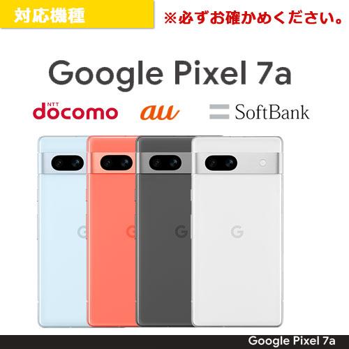 GooglePixel7a トムとジェリー 耐衝撃ケース MiA カバー グーグルピクセル７エー トム ジェリー TOMandJERRY トムジェリ｜clicktrust｜12