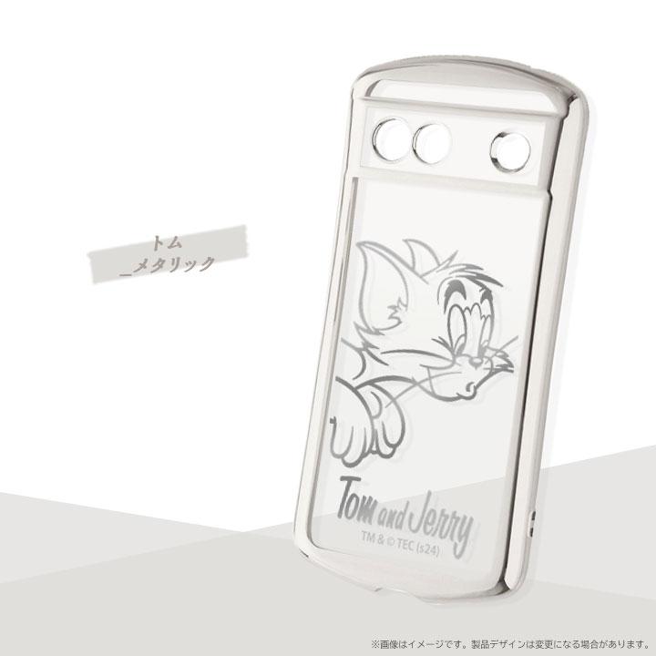 11月末まで出品激レア　トムホームズ　純正ピックアップカバー 8_000000008424.jpg?1678209902