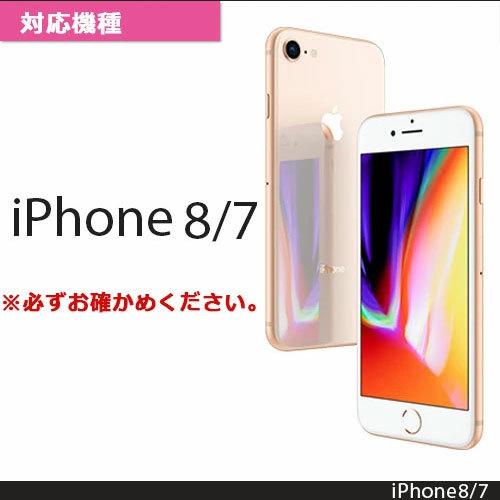 iPhone SE 第3世代 第2世代 iPhone8 iPhone7 ルーニーテューンズ トム