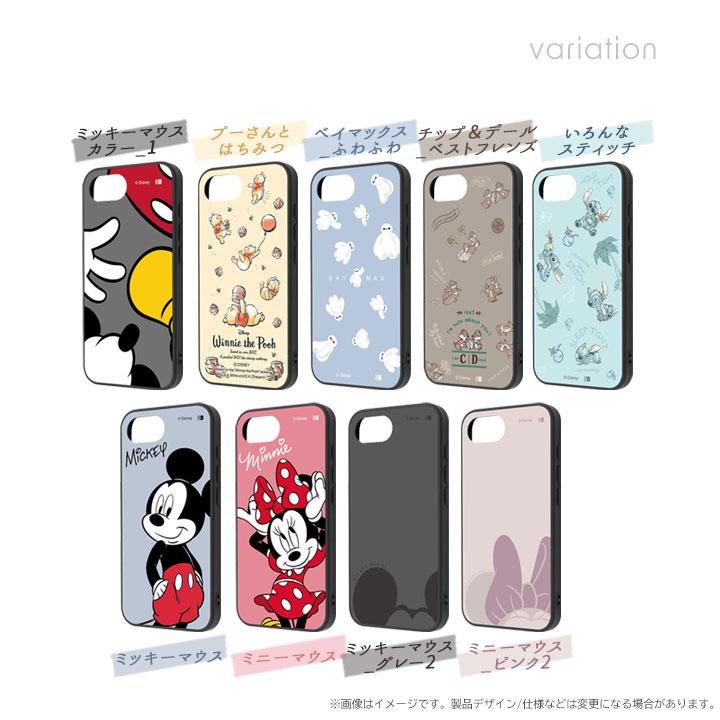 YOIHI ディズニー　ミッキーマウス ケース 楽天市場】超得11%OFFCP配布中！ ディズニー 高強度 キャリー