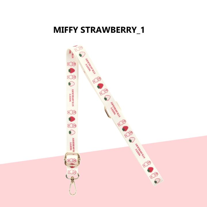 Starbucks × Miffyコラボ　ケータイストラップ 台湾スターバックス 2025ミッフィー miffyコラボ スマホ肩掛け