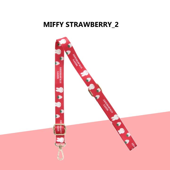 Starbucks × Miffyコラボ　ケータイストラップ 台湾 スターバックス25'miffyコラボ スマホ ストラップ 台湾