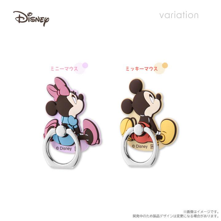 ディズニーキャラクター やわらかリング ミッキーマウス ミニー