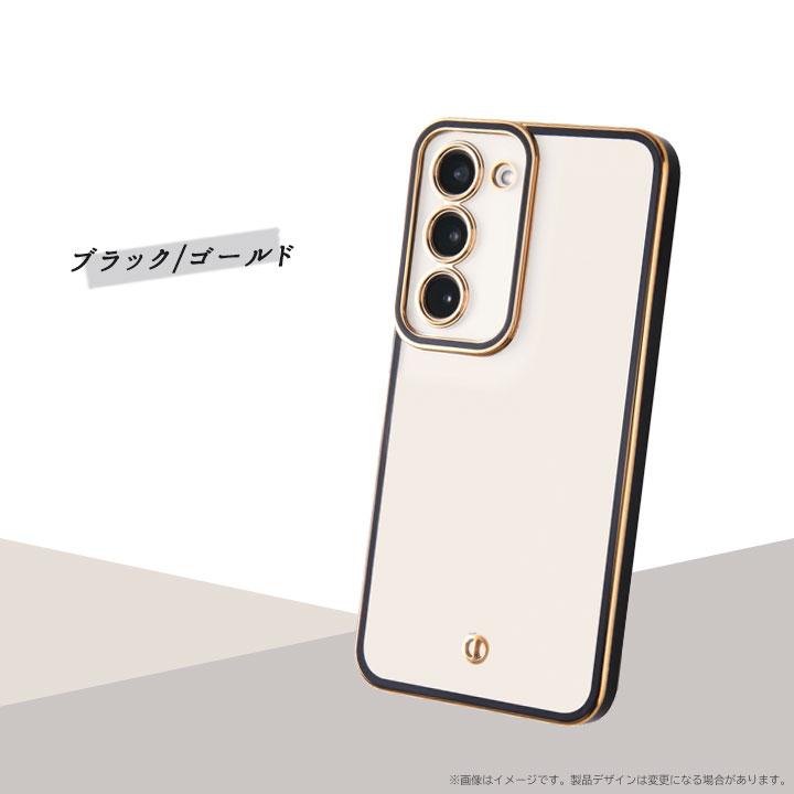 GalaxyS23 SC-51D SCG19 RakutenMobile TPUソフトケース メタリック