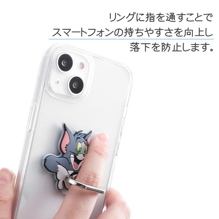 DASADA Blu-ray ベア スマホリング 楽天市場】マルチリングプラス ハンドストラップセット クリア