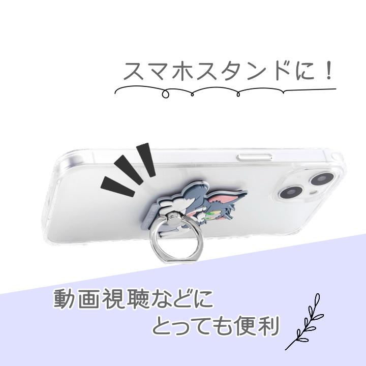 ニュアンスシェルのスマホリング☆ 楽天市場】機動戦士ガンダム 水星の魔女 マルチリングプラス マルチ