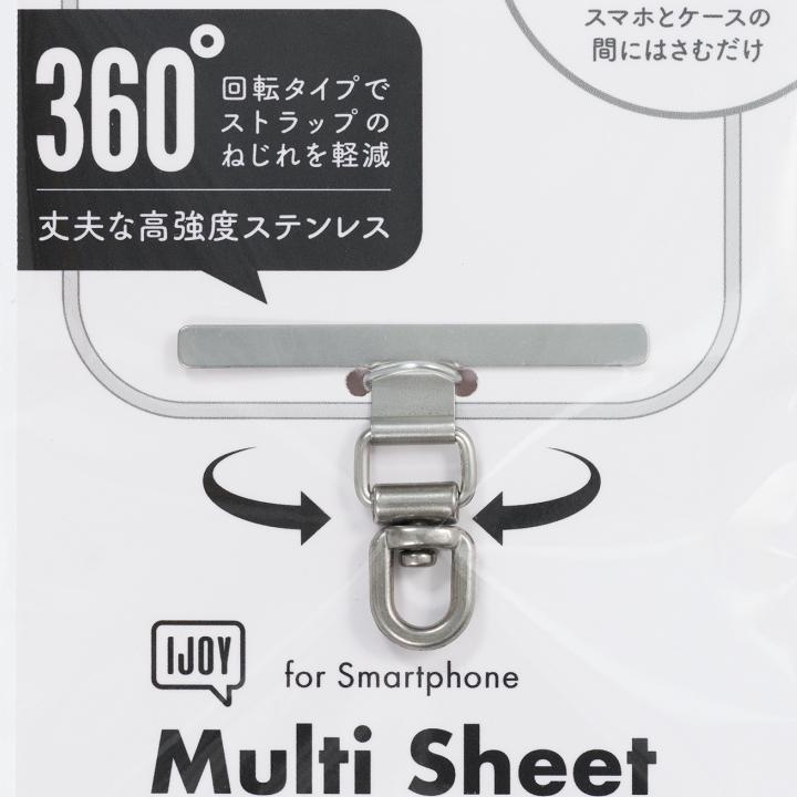 ステンレス製 ストラップホルダー ダブルリング スマホ 挟むだけ