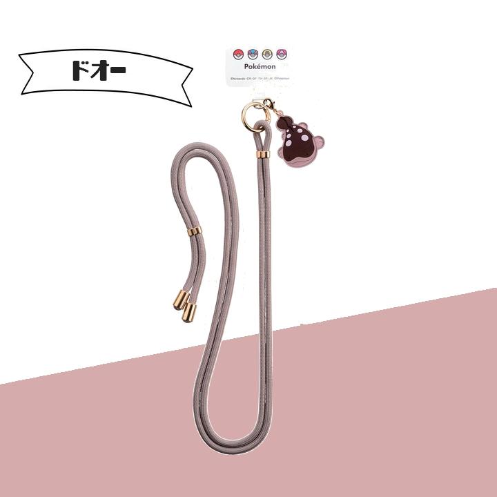 ポケットモンスター ショルダーストラップ 挟むだけパーツ付 ポケモン