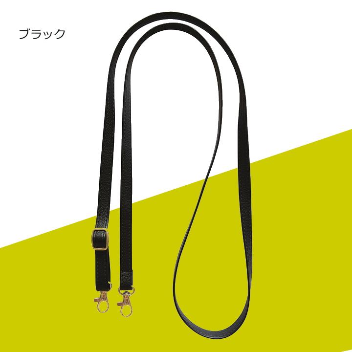 ショルダーストラップ 2口 2穴 2個所 スマホショルダー ホルダー付