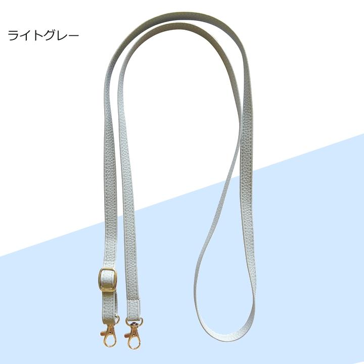 ショルダーストラップ 2口 2穴 2個所 スマホショルダー ホルダー付