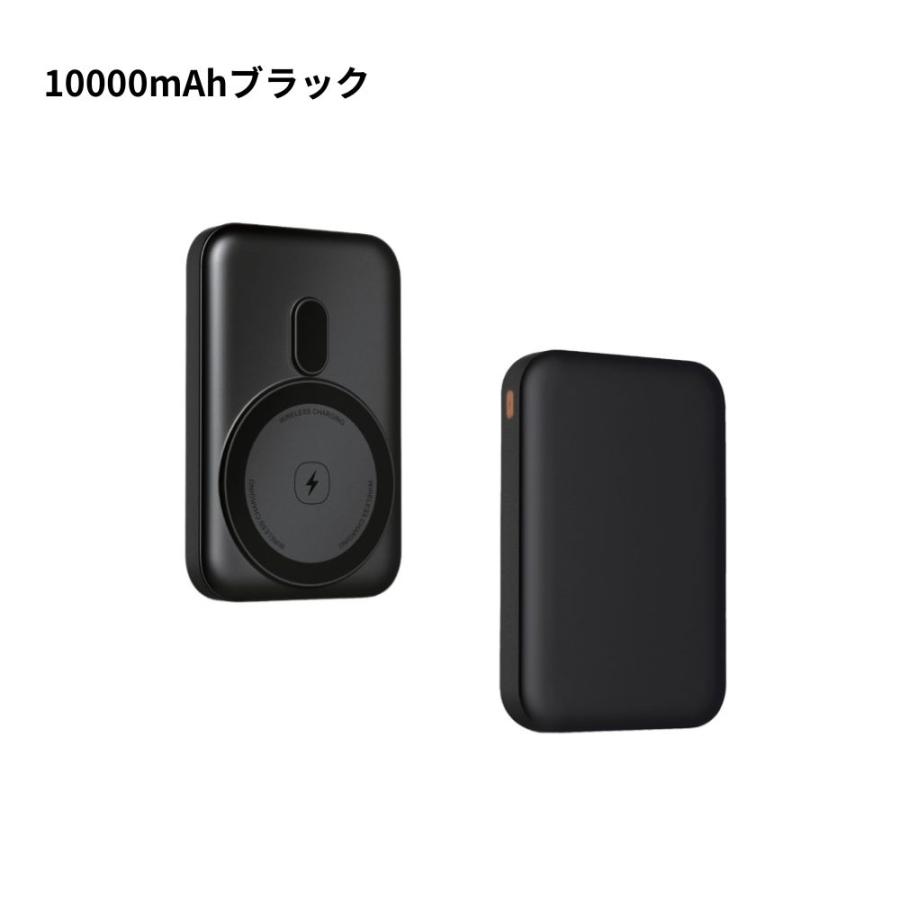 高い安全性 半固体電池 モバイルバッテリー 10000mAh/5000mAh