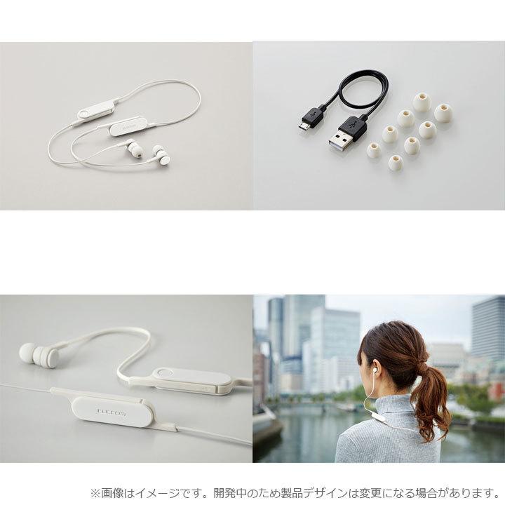 スマホ Bluetooth ヘッドホン イヤホン 無線 ワイヤレス