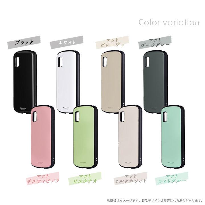 HAMA 充電器.洗浄器ケース付き 新品未使用 充電ケースを充電する | HA-XC51T | 取扱説明書(Webマニュアル編)