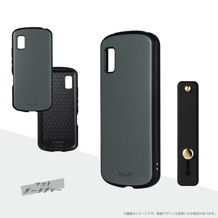 AQUOSwish SHG06 チャコール UQmobile　美品！ SHARP SHG06 AQUOS wish チャコール SIMフリー au 中古 スマホ