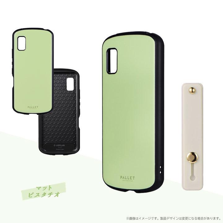 HAMA 充電器.洗浄器ケース付き 新品未使用 充電ケースを充電する | HA-XC51T | 取扱説明書(Webマニュアル編)