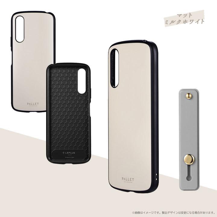 Xperia10IV SO-52C SOG07 SoftBank 耐衝撃ケース PALLET AIR BAND