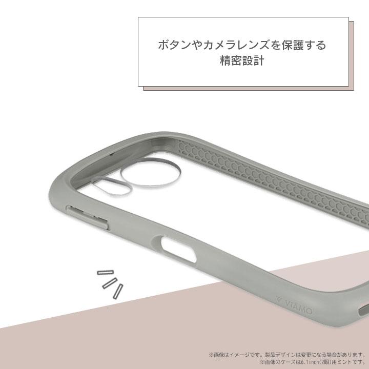 AQUOSsense8 SH-54D SHG11 耐衝撃ハイブリッドケース ViAMO fly ミルク