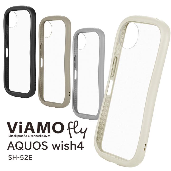 AQUOS wish 4 ホワイト ケース付き 楽天市場】AQUOS wish4 ケース ポケモン クリア AQUOSwish4 SH-52E