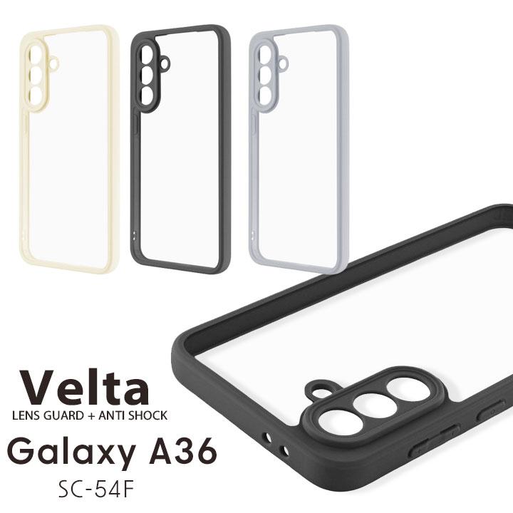 ギャラクシーA36 5G 耐衝撃 ケース 背面クリア カメラ保護 Galaxy A36