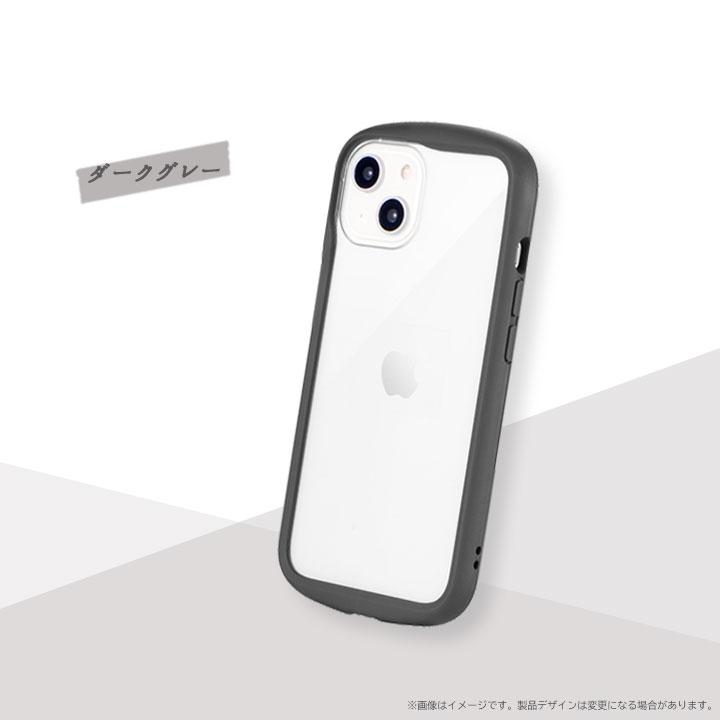 iPhone14 6.1インチ 耐衝撃ハイブリッドケース Cleary