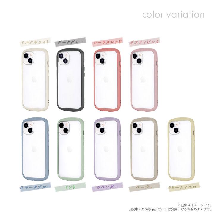iPhone15 iPhone14 耐衝撃ケース クリア くすみカラー ハイブリッド