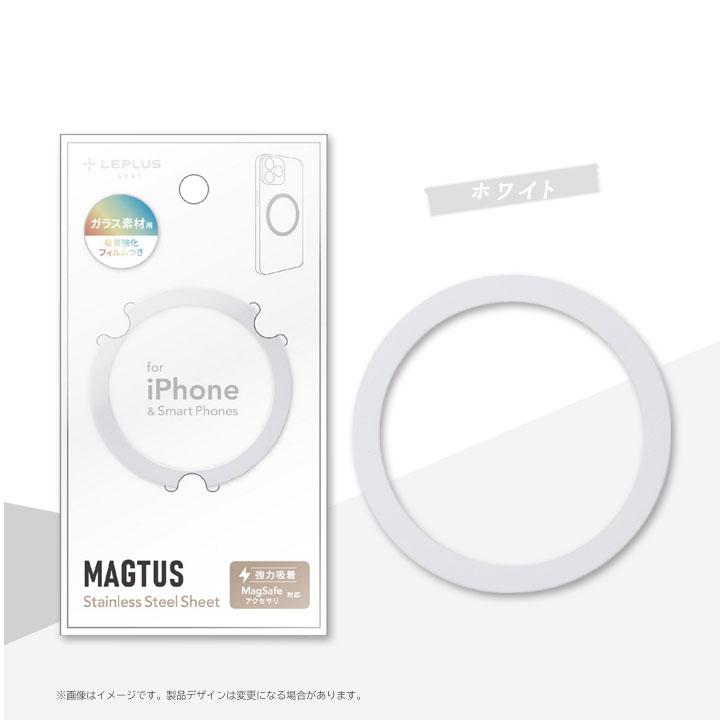 MagSafe対応 ステンレスシート MAGTUS Stainless Steel Sheet Circle type マグネット ホワイト ...