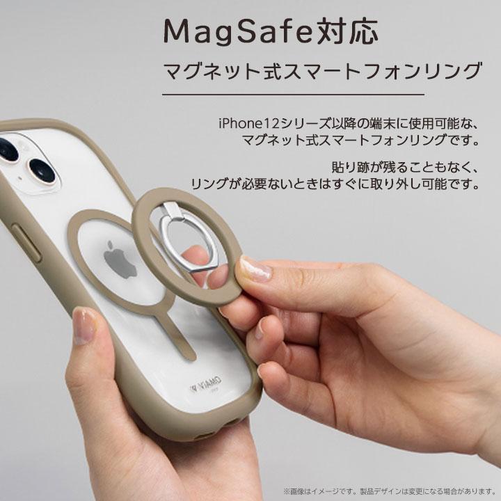 MagSafe対応 スマートフォンリング MAGTUS Ring Slim マグネット式 
