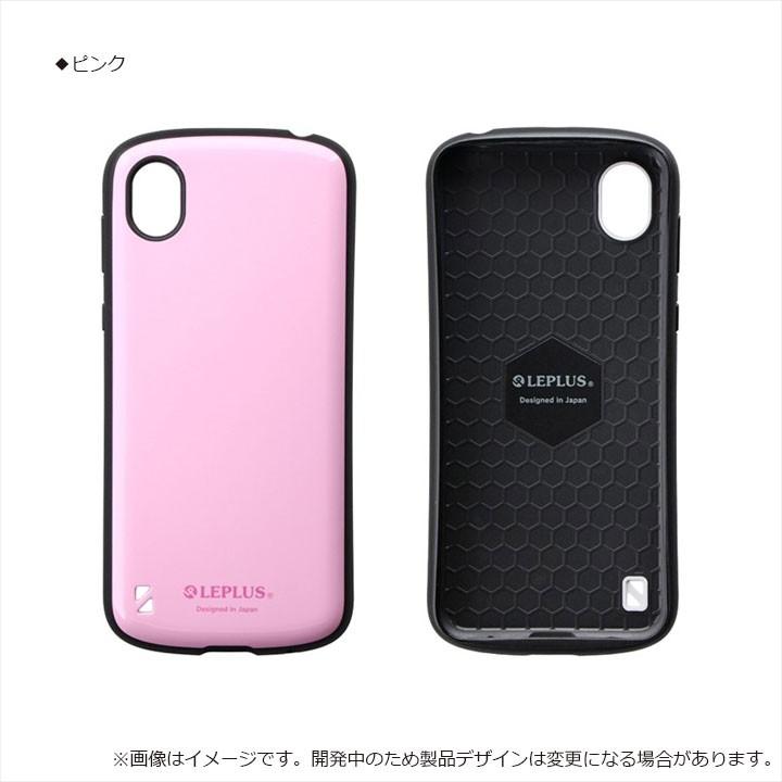Aquos Sense2 Sh 01l Shv43 Sh M08 Androidones5 ケース 耐衝撃 衝撃吸収 衝撃 Aquossense2sh 01l Aquossense2shv43 カバー メール便送料無料 Lp Aqs2hvc Clicktrust クリックトラスト 通販 Yahoo ショッピング