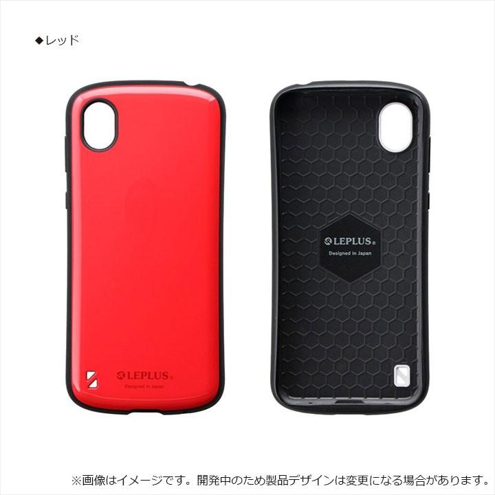 Aquos Sense2 Sh 01l Shv43 Sh M08 Androidones5 ケース 耐衝撃 衝撃吸収 衝撃 Aquossense2sh 01l Aquossense2shv43 カバー メール便送料無料 Lp Aqs2hvc Clicktrust クリックトラスト 通販 Yahoo ショッピング