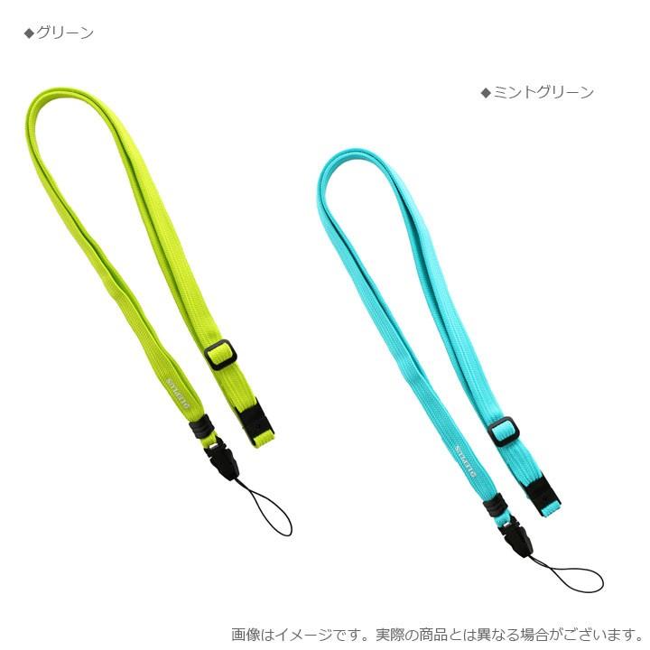 ネックストラップ ストラップ 首 iPhone アイフォン アンドロイド