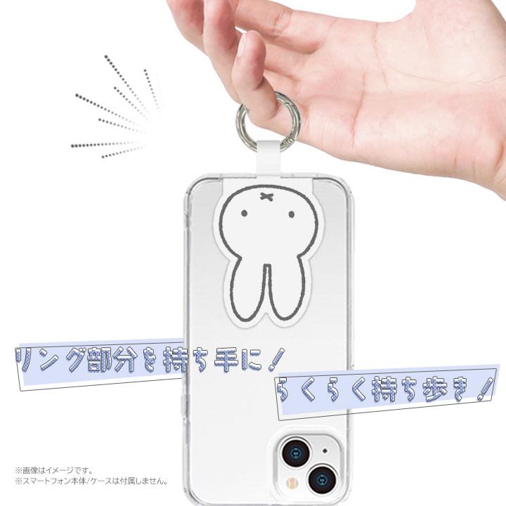 MILKFED. - ミッフィー スマホリング 宇宙飛行士 ミッフィースタイル iPhoneリング MILKFED. - ミッフィー スマホリング 宇宙飛行士 ミッフィー