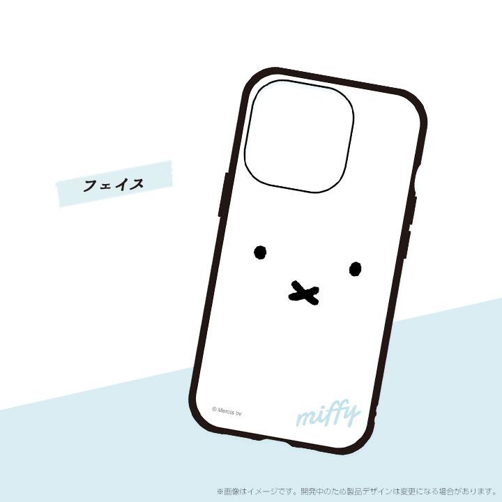 iPhone15 Pro 6.1インチ ミッフィー IIIfit 耐衝撃ケース カバー フェイス ミッフィー＆ボリス ひょっこり miffy うさこちゃん メール便送料無料 |  | 02