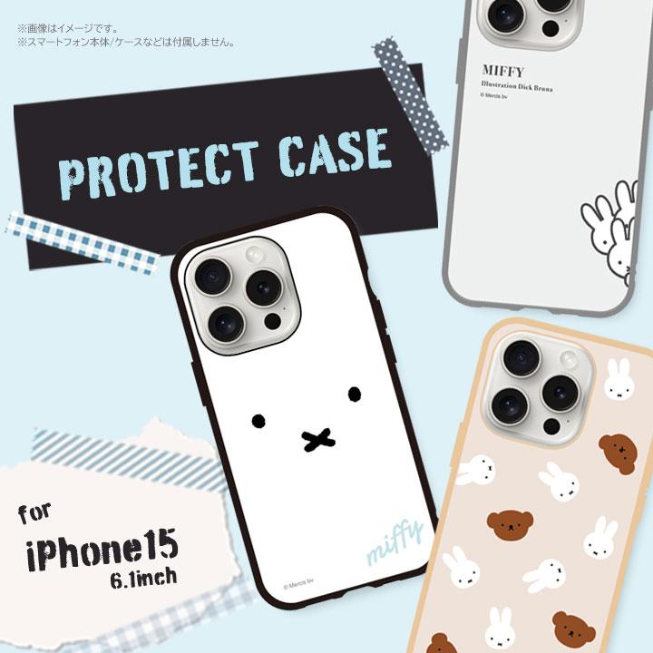 iPhone15 Pro 6.1インチ ミッフィー IIIfit 耐衝撃ケース カバー フェイス ミッフィー＆ボリス ひょっこり miffy うさこちゃん メール便送料無料 |  | 05