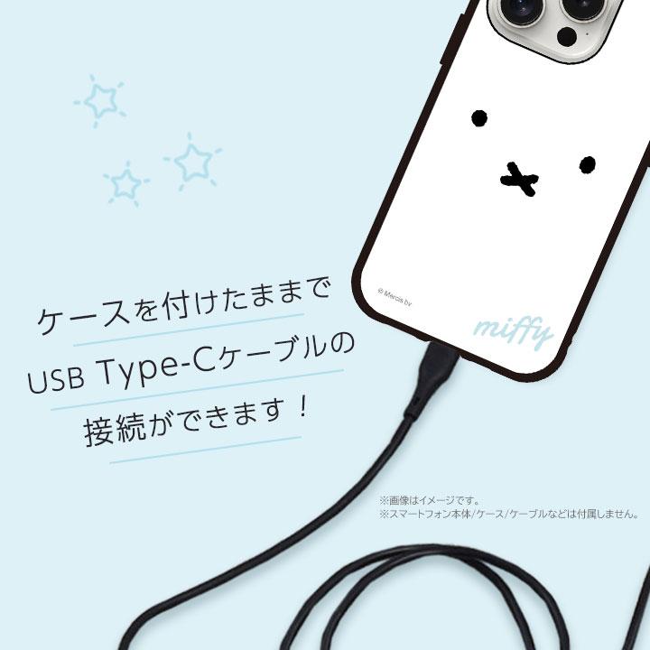 iPhone15 Pro 6.1インチ ミッフィー IIIfit 耐衝撃ケース カバー フェイス ミッフィー＆ボリス ひょっこり miffy うさこちゃん メール便送料無料 |  | 08