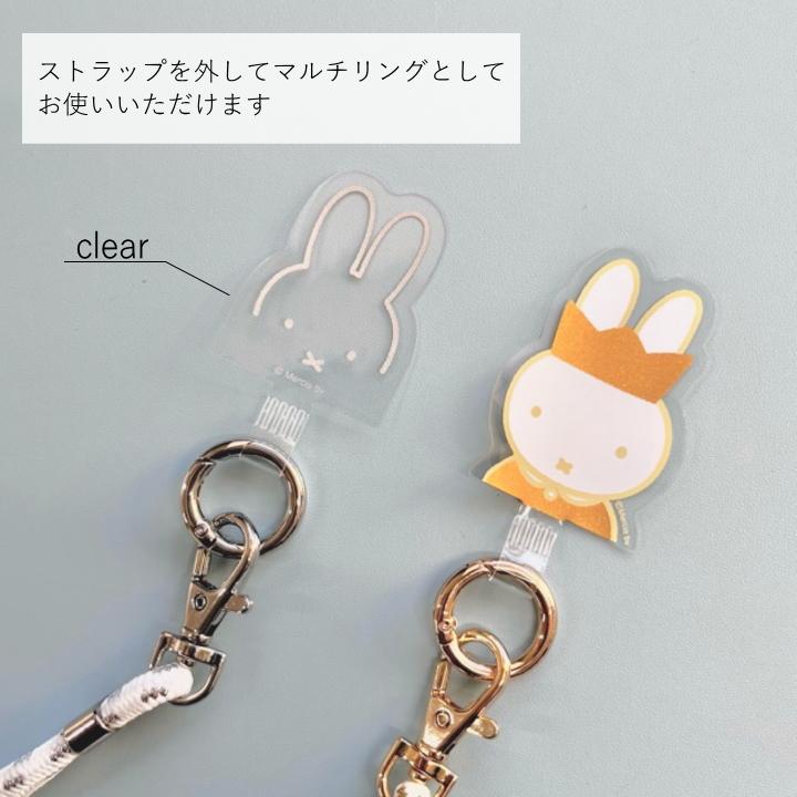 ミッフィー ストラップ 楽天市場】ミッフィー モバイルアクリルストラップ Lサイズ MF