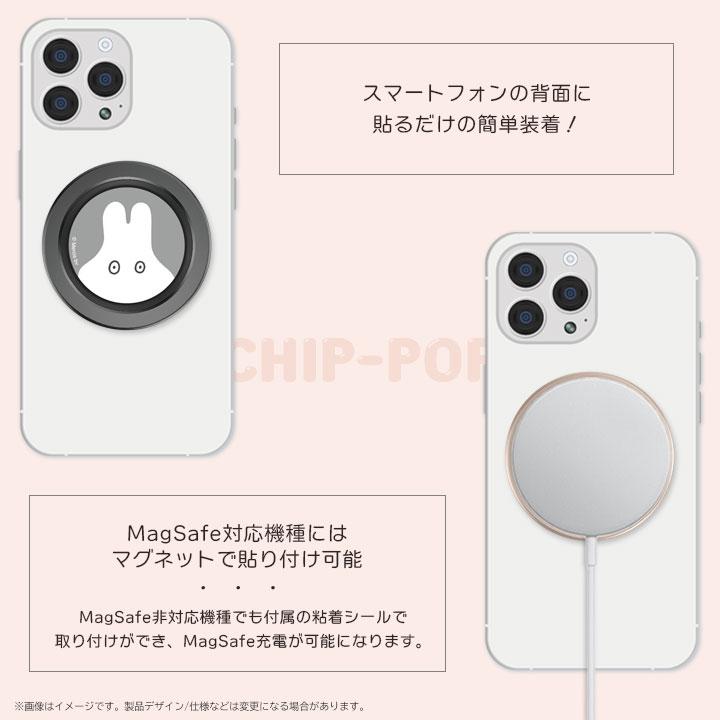 NEXZ スマホグリップ　ステッカー NEXZ スマホグリップ ステッカー