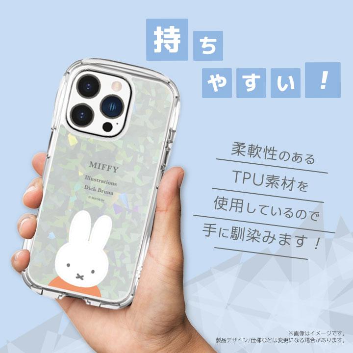 iPhone16Pro クリスタルクリアケース ミッフィー ミッフィー＆ボリス
