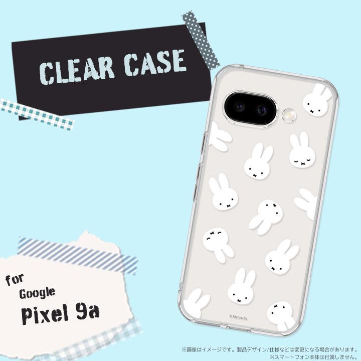 Google Pixel9a ケース 耐衝撃 かわいい キャラクター ミッフィー