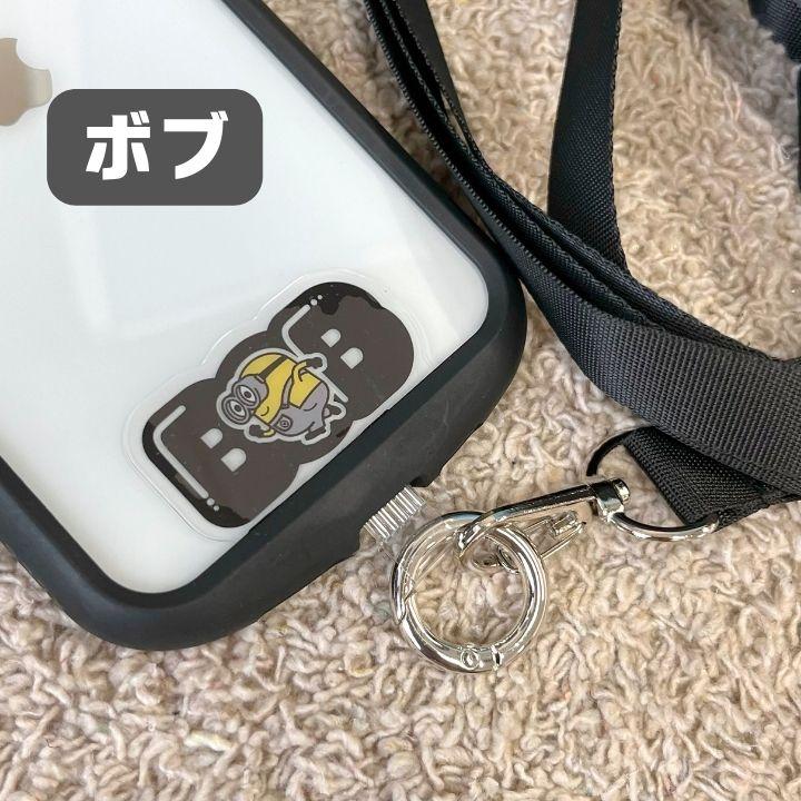 マルチリングプラス スマホショルダー 怪盗グルー/ミニオンズ ショルダーストラップ スマホ スマートフォン iPhone 落下防止 ボブ ティム |  | 01