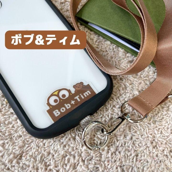 マルチリングプラス スマホショルダー 怪盗グルー/ミニオンズ ショルダーストラップ スマホ スマートフォン iPhone 落下防止 ボブ ティム |  | 02