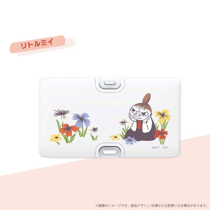 ムーミン Lightning Type-Cコネクタ付き リチウムイオン充電器 4000mAh
