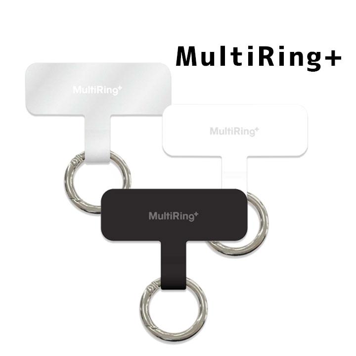 マルチリングプラス スマホ スマートフォン Iphone 落下防止 スマホリング クリア ホワイト ブラック あんしん 安全 便利 スマホ 持ち運び やすい 多機種対応 Mrp 01 Clicktrust クリックトラスト 通販 Yahoo ショッピング