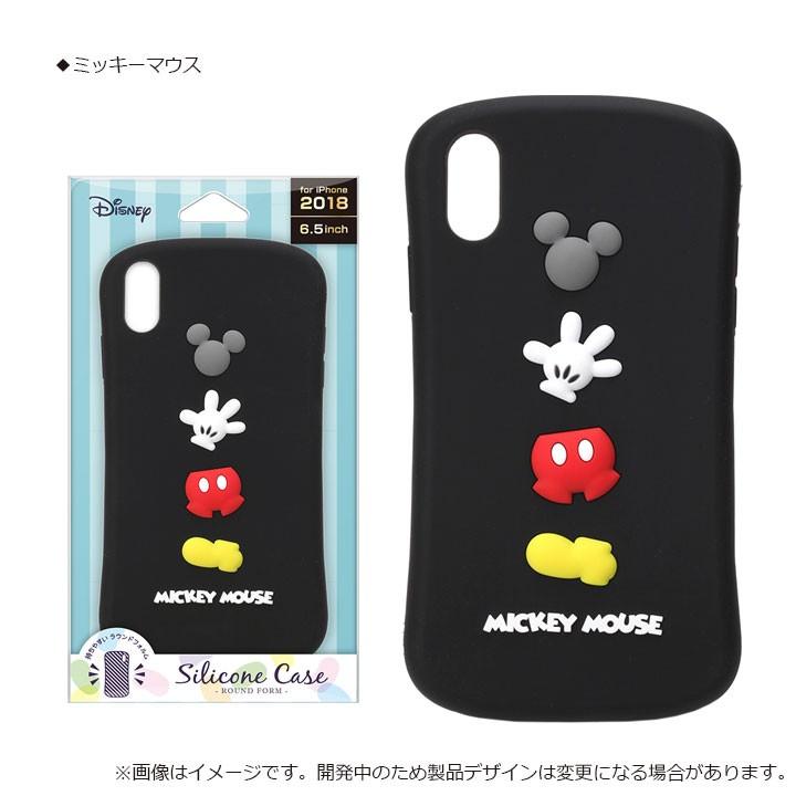 iPhone XSMax 高品質 耐衝撃 シリコン ケース カバー ディズニー iPhone XSMax 高品質 耐衝撃 シリコン ケース カバー ディズニー