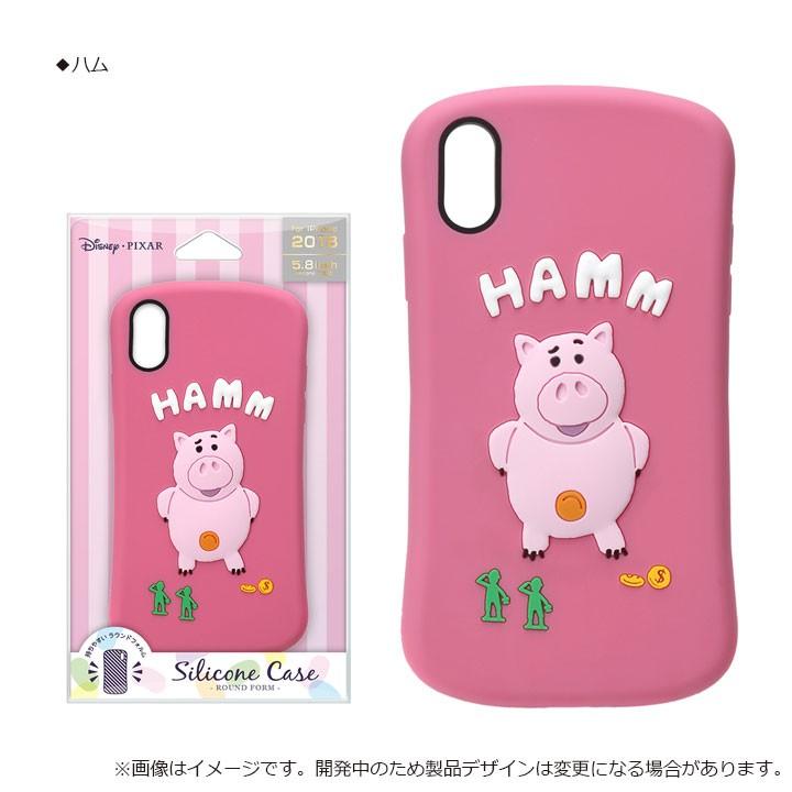 Iphonexs Iphonex 高品質 耐衝撃 シリコン ケース カバー ディズニーキャラクター スティッチ ニモ プーさん トイストーリー アイフォンxs メール便送料無料 O Pg Dcs Clicktrust クリックトラスト 通販 Yahoo ショッピング