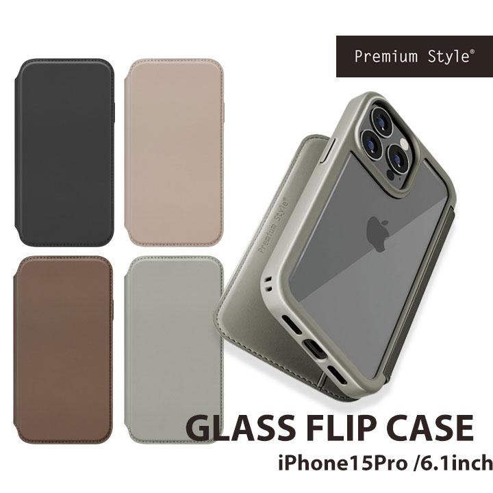 iPhone15Pro 6.1inch ガラスフリップケース ブラック ベージュ