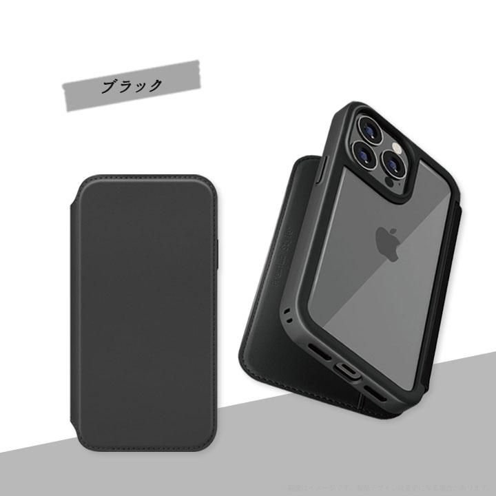 iPhone15Pro 6.1inch ガラスフリップケース ブラック ベージュ 