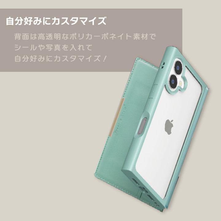 iPhone16用 クリアフリップケース 手帳型ケース 背面クリア PU